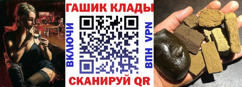 Гашиш индика сатива  Приволжский 