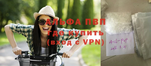 PSILOCYBIN Володарск