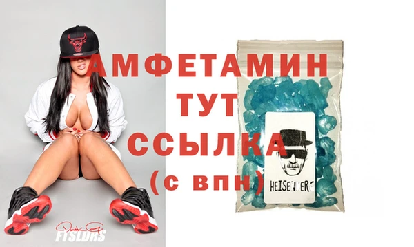 ПСИЛОЦИБИНОВЫЕ ГРИБЫ Волосово