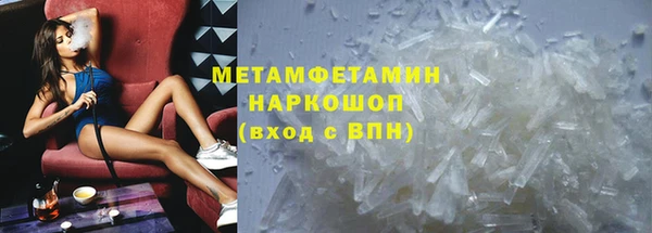 PSILOCYBIN Володарск