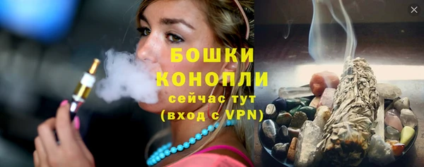 PSILOCYBIN Володарск