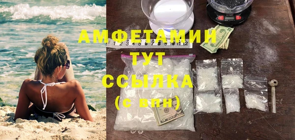 PSILOCYBIN Володарск