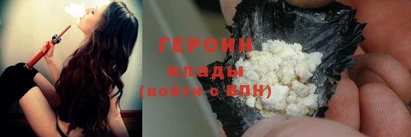 PSILOCYBIN Володарск