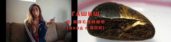 PSILOCYBIN Володарск