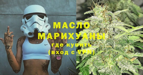 ПСИЛОЦИБИНОВЫЕ ГРИБЫ Волосово