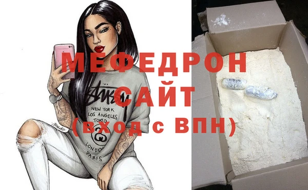 ПСИЛОЦИБИНОВЫЕ ГРИБЫ Волосово