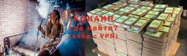 ПСИЛОЦИБИНОВЫЕ ГРИБЫ Волосово