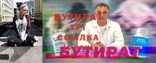 PSILOCYBIN Володарск