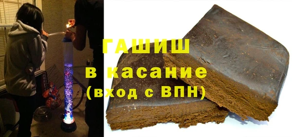 PSILOCYBIN Володарск