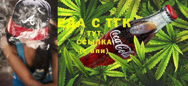 PSILOCYBIN Володарск