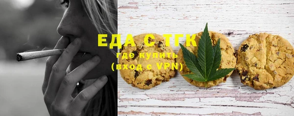 PSILOCYBIN Володарск